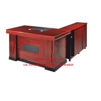 Bàn lãnh đạo DT1890H43