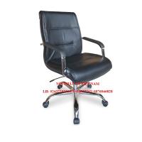 Ghế lãnh đạo SG718